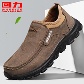 2025年新款 爸爸上班工作鞋 春秋季 回力男鞋 男士 休闲鞋 子防滑皮鞋 男