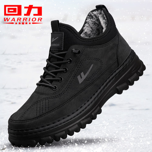 回力官方正品棉鞋加绒防滑雪地靴
