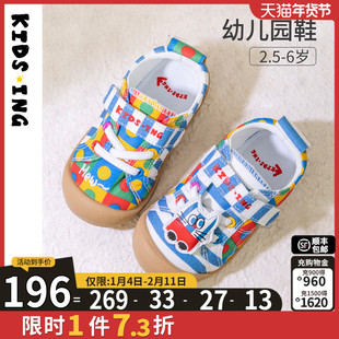 kidsing可迪星幼儿帆布鞋春季男女童宝宝小童儿童防滑软底运动鞋