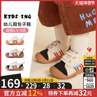 kidsing可迪星幼儿帆布鞋春季男女童宝宝小童儿童软底防滑运动鞋