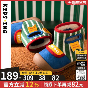kidsing可迪星宝宝棉鞋冬季男童女童小童儿童加绒雪地靴学步棉靴