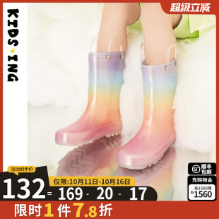 胶鞋 kidsing可迪星彩虹雨靴儿童防滑夏季 水靴女小童宝宝中筒雨鞋