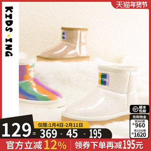 kidsing儿童雪地靴冬季男女童加绒加厚羊毛棉靴防水棉鞋短靴童鞋