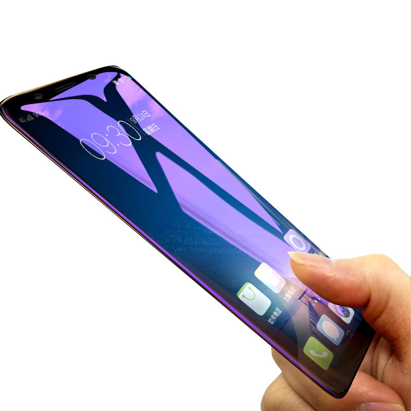 【天猫优选】卡睿适用vivo钢化膜