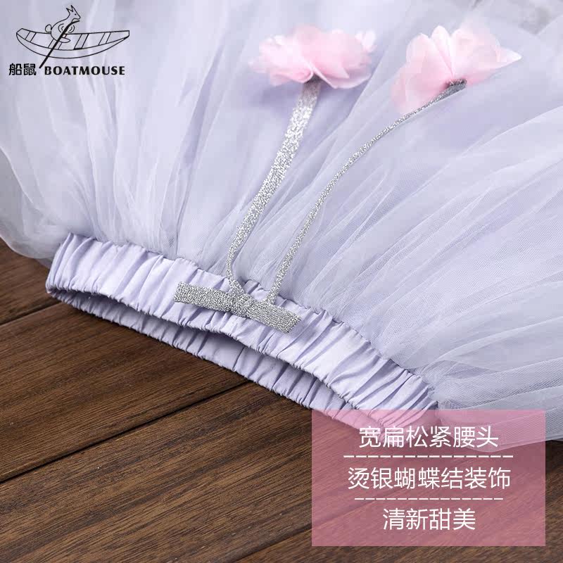 Jupe fillette BOATMOUSE en mélange - Ref 2050164 Image 4