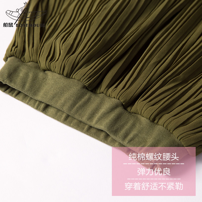 Jupe enfant BOATMOUSE en mélange - Ref 2048725 Image 3