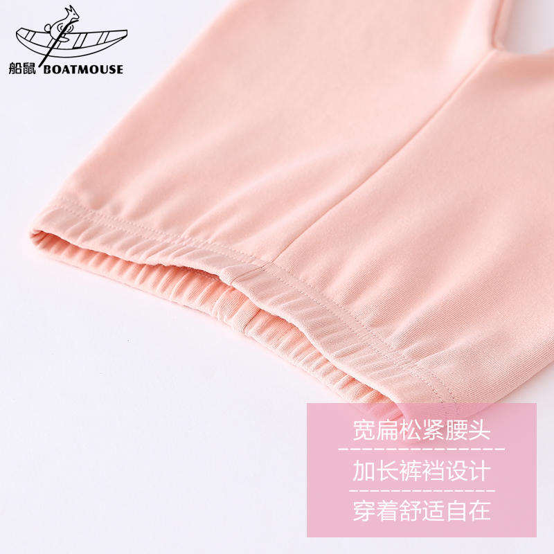 Pantalon fille BOATMOUSE 100-140 - Ref 2061150 Image 3