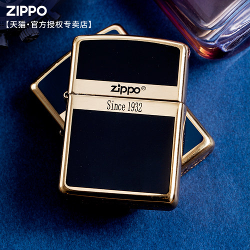 zippo打火机官方直售珐琅商标