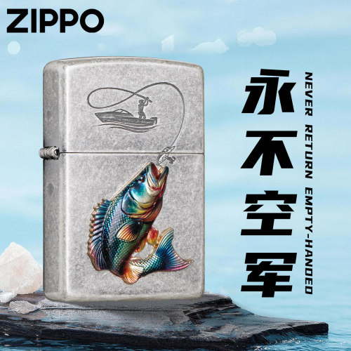 zippo防风打火机钓鱼佬男士礼物