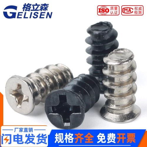 Настольная компьютерная шасси вентилятор плоская головка и отправляет самостоятельно атаку