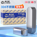 304不锈钢平键销圆角销A型平键方键销料GB1096电机键销M3M4M5M6M8