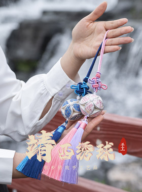 广西壮族靖西特产手工艺品非遗壮锦绣球礼品中国结汽车挂件伴手礼