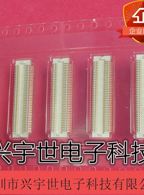 AXK5F80547YG AXK5F80547 原装Panasonic品牌连接器 80pin0.5间距