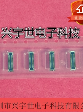 505066-3040 5050663040 moelx全新原装连接器内联母座 30p0.35mm