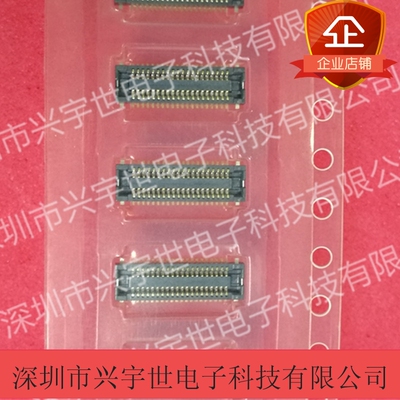 AXT544124 AXT544 44pin 0.4mm间距 松下原装正品手机连接器