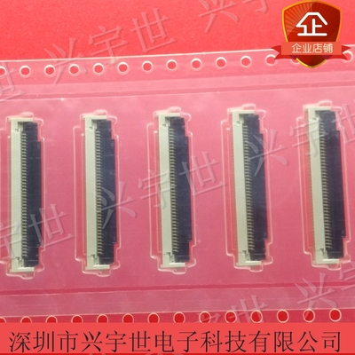 502790-4091 5027904091 莫莱克斯原装进口连接器0.5mm40P翻盖