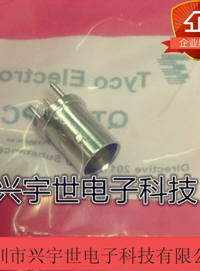 5-1634503-1 全新原装TE品牌连接器正品现货