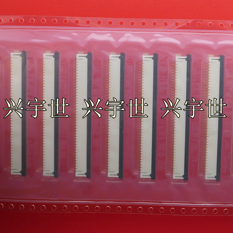 IMSA-9617S-40Y939 IMSA-9617S-40Y 9617S-40Y全新原装连接器翻盖