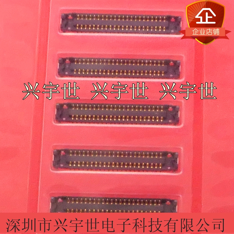 AXG144144 0.35mm间距44pin板对板母座连接器现货供应AXG144