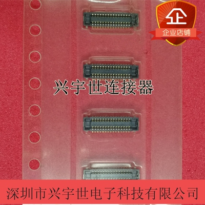 AXE530124AW1 全新原装Panasonic松下板对板30pin0.4mm间距母座