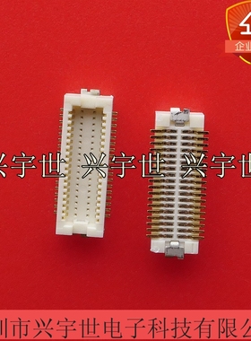DF12B(3.0)-36DP-0.5V(86) 0.5MM36PIN连接器原装现货BTB