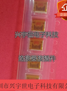 BM02B-GHS-TBT BM02B-GHS 全新原装进口JST连接器 1.25mm间距立贴