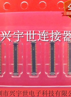 BM035-I34B-C06-C BM035-I34B-C06 全新原装正品板对板连接器34p