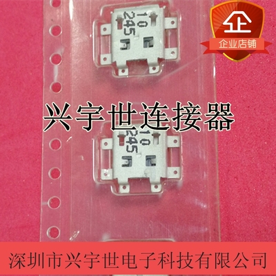 0474910001 47491-0001 原装进口molex品牌连接器 USB接插件现货
