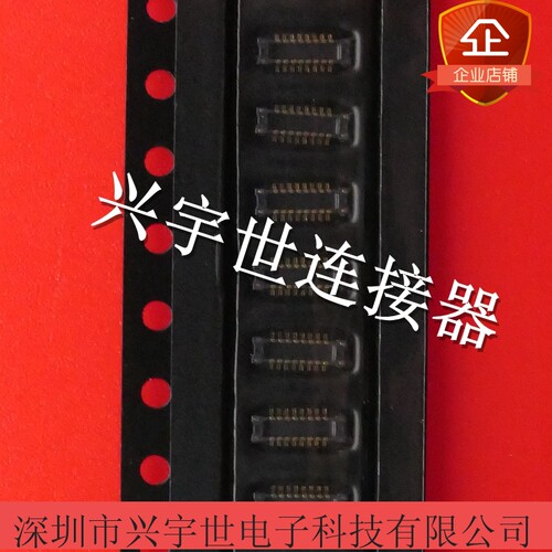 OK-14GM016-04 14GM016 0.4MM间距16pin板对板连接器全新亚奇现货