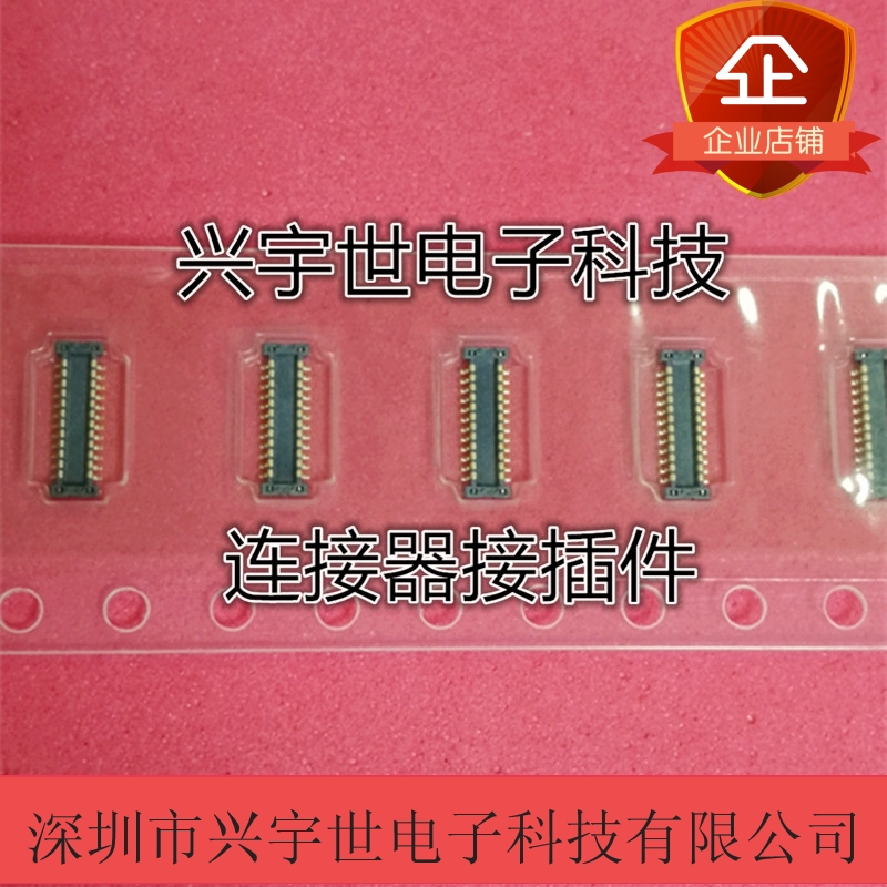 AA06-P024VA2-R6000 原装进口日本航空JAE连接器24P公座WP6-P024