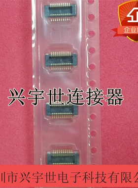 55650-0288 556500288 0556500288 MOLEX原装连接器20pin双排