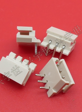 22057035 22-05-7035 5268-03A 3pin2.5mm弯针90度通孔molex现货