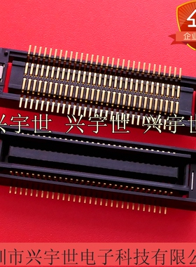 IMSA-9827S-60Y800 0.8mm间距60pin板对板母座连接器BTB现货供应