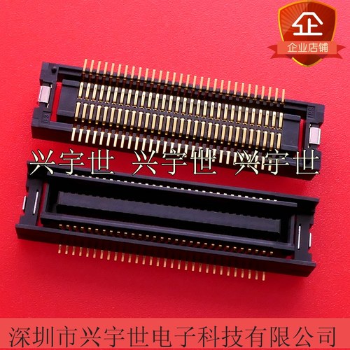 IMSA-9827S-60Y800 0.8mm间距60pin板对板母座连接器BTB现货供应