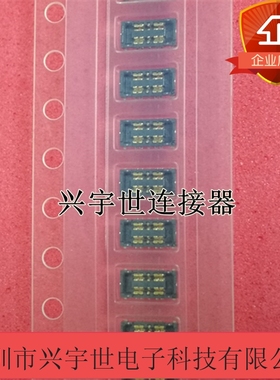 AXF363500A AXF3635 全新原装松下Panasonic品牌连接器电池座子