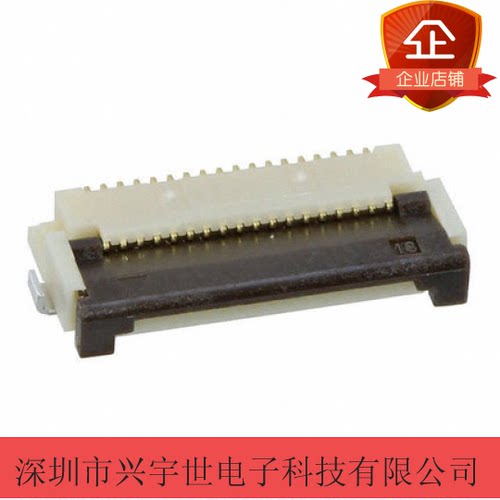 FH12F-22S-0.5SH 广濑全新原装品牌连接器HIROSE FPC-22PIN