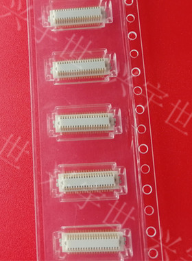 DF12B(4.0)-40DS-0.5V(86) 40pin板对板0.5mm母座连接器DF12系列