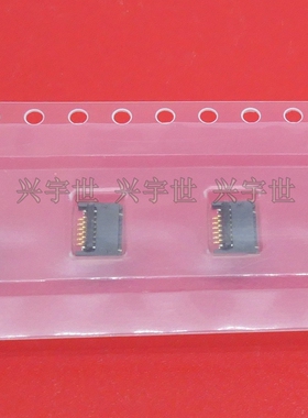 FF14A-6C-R11DL-B-3H 6pin单排翻盖连接器接插件供应