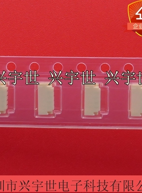 JST原厂正品进口连接器SM04B-SURS-TF(LF)(SN) 白色端子接插件