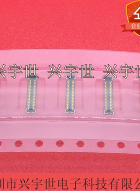 504618-4010 5046184010 molex原装进口40p板对板连接器内联座