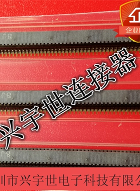 FH34SRJ-45S-0.5SH fh34srj-45s 原装进口广濑HRS连接器45pin单排