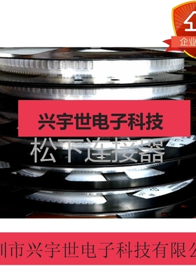 AXK712127G AXK712127 AXK712 原装进口松下连接器12pin0.4mm母座