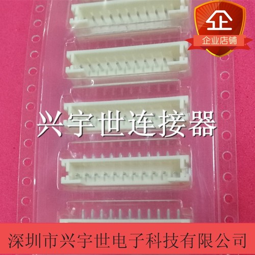 B11B-PH-SM4-TB(LF)(SN) 全新原装JST连接器11pin插座立贴2MM