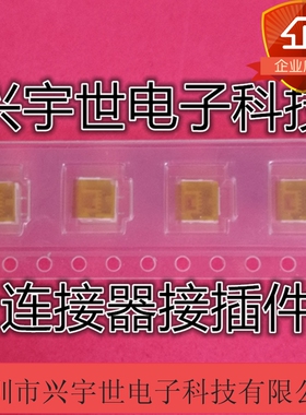 BM02B-NSHSS-TBT BM02B-NSHSS 全新原装压着电子连接器 2pin立贴