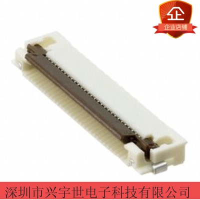 52892-1290 528921290 原装莫仕品牌连接器 FPC-12pin接插件0.5mm