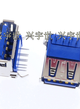 48405-0001 0484050001 USB3.0插座 USB A型接口90度 Molex现货
