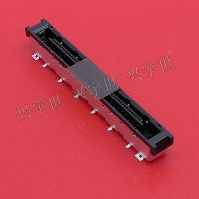 FX15SC-51S-0.5SV 立贴连接器插座51pin0.5mm间距全新原装现货