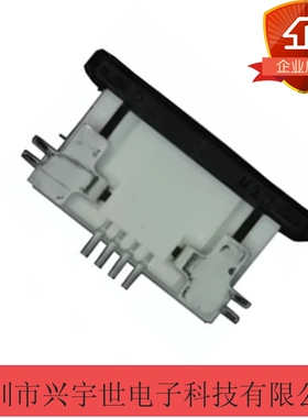 52745-0496 527450496 molex全新原装FPC连接器4pin0.5mm抽屉上接