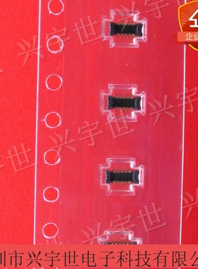 ASE6H1010 全新原装岱炜连接器 板对板公座10pin接插件优势供应