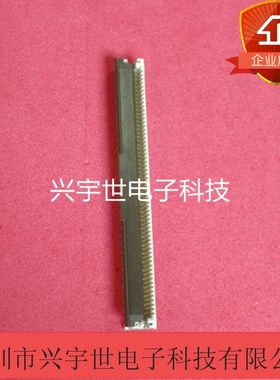 501951-6010 5019516010 molex原装正品连接器 60pin FPC接插件